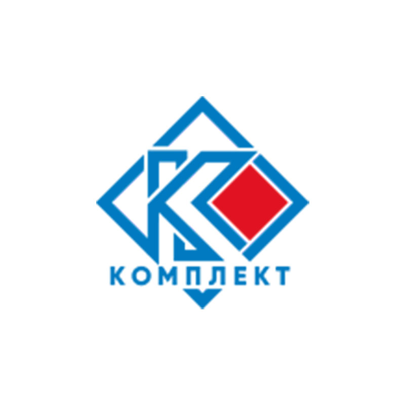 Комплект